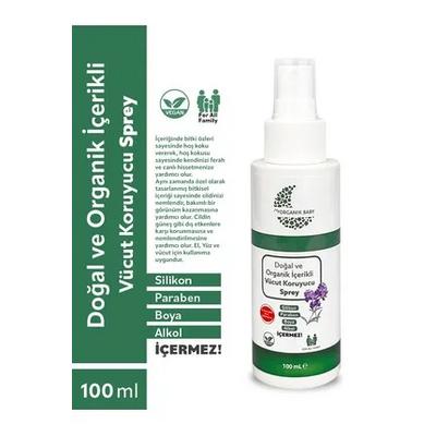 FAMİLY BİTKİSEL AİLE BOYU ORGANİC SİNEK KOVUCU VÜCUT SPREY 100ML