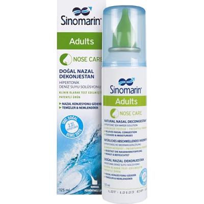 SİNOMARİN ADULTS YETİŞKİNLER İÇİN DENİZ SUYU 125ML